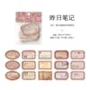 Journal Vintage Ticket Collection Sticker MG022-0058