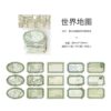 Journal Vintage Ticket Collection Sticker MG022-0059