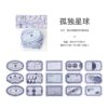 Journal Vintage Ticket Collection Sticker MG022-0065