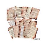 Burnt Fragment Journal Papers Flowing Music TS12F054