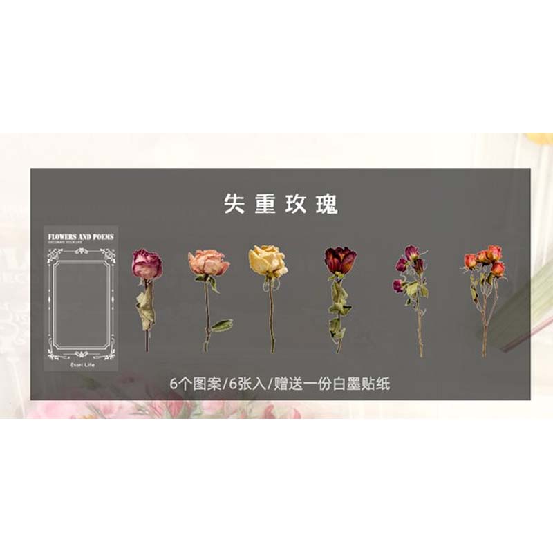 Flowers And Poems Sticker Rose EMA202204031