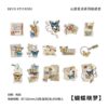 Infeel Me Deco Sticker Mountain Life Series Dream Of Butterfly TZB-3034
