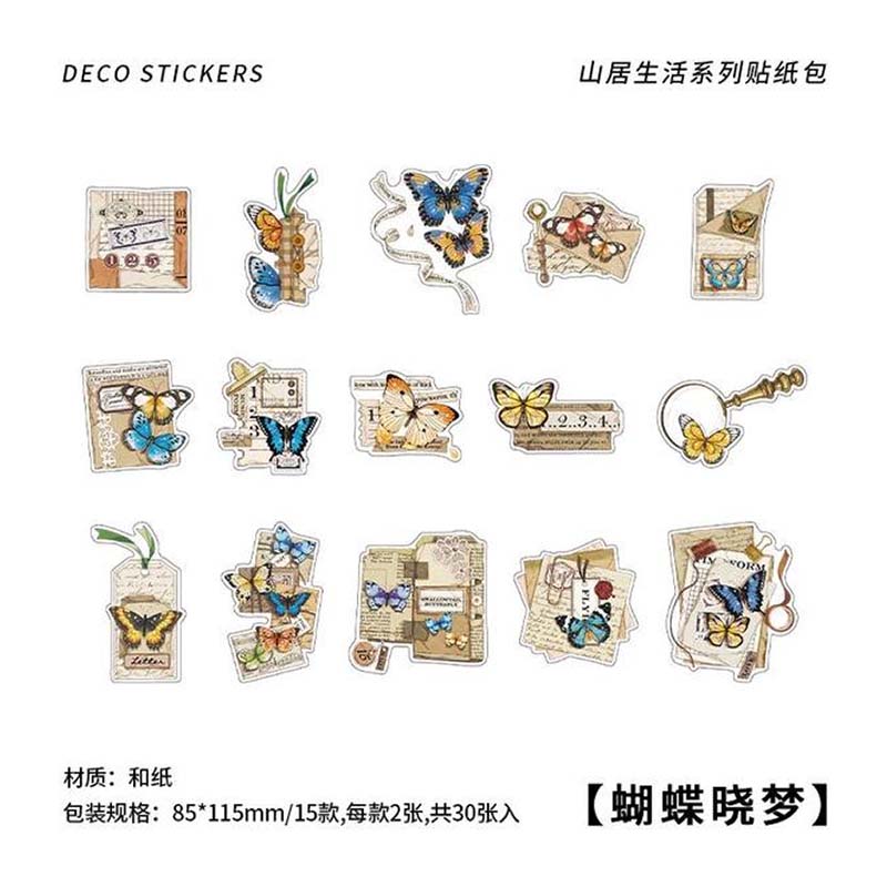Infeel Me Deco Sticker Mountain Life Series Dream Of Butterfly TZB-3034