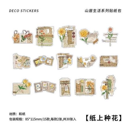 Infeel Me Deco Sticker Mountain Life Series Planting Flowers On Paper TZB-3033