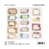 Infeelme Deco Sticker Time Letter Head Series TZ-0647