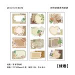 Infeelme Deco Sticker Time Letter Head Series TZ-0648