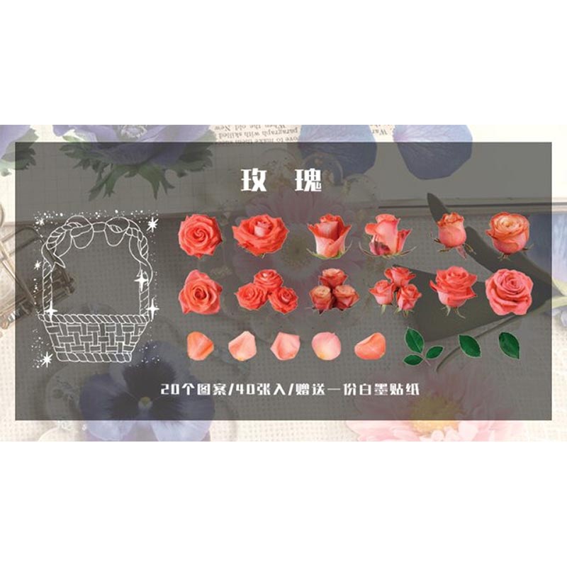 Journal A Little Flower Sticker Red Roses EMA202205003