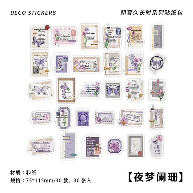 Journal Deco Sticker Dream Of Night (TZB-3097)