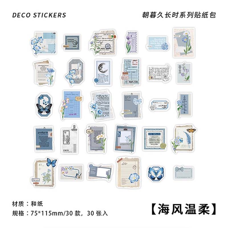 Journal Deco Sticker Gentle Sea Breeze (TZB-3100)