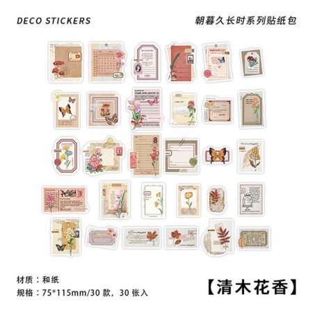 Journal Deco Sticker Hanaka Seiki (TZB-3099)