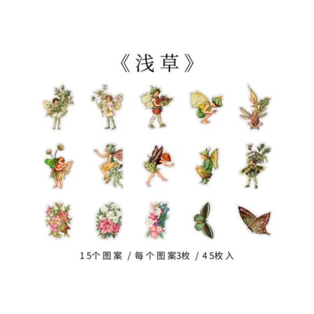 Journal Flower Fairy Dairy HGD-HXRJ006