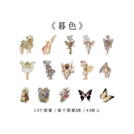 Journal Flower Fairy Dairy HGD-HXRJ007