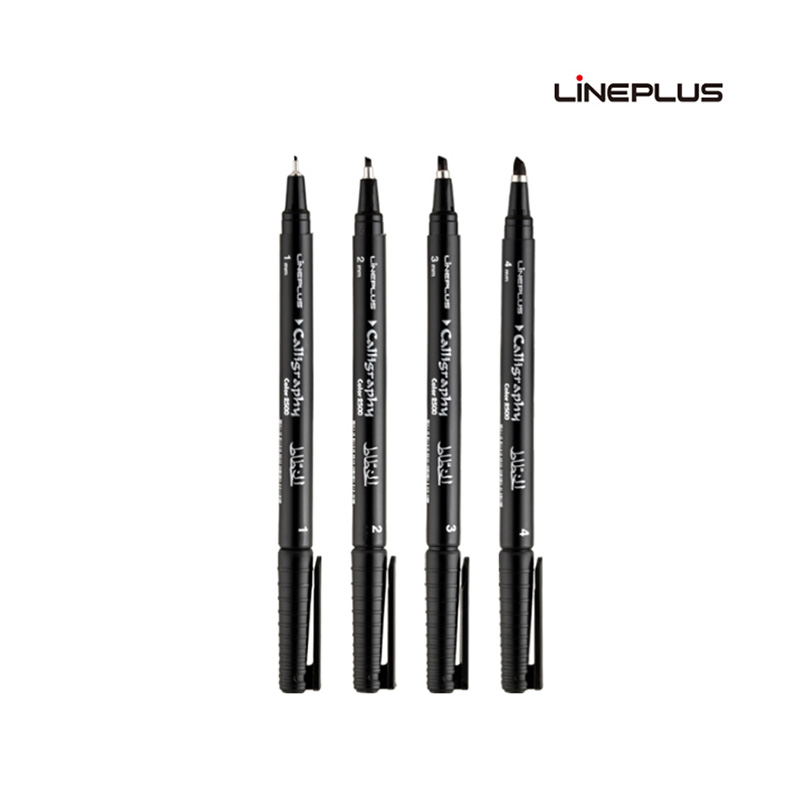Lineplus Calligraphy Pen