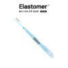 Lineplus Elastomer Highlighter - Mild Blue