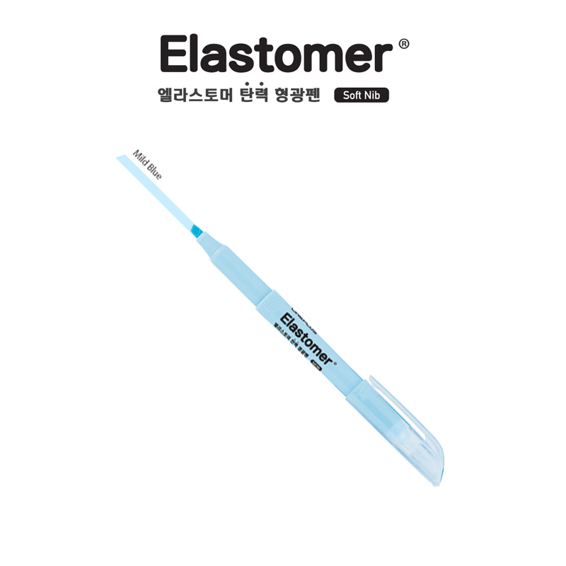 Lineplus Elastomer Highlighter - Mild Blue