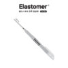 Lineplus Elastomer Highlighter - Mild Gray