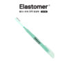 Lineplus Elastomer Highlighter - Mild Green