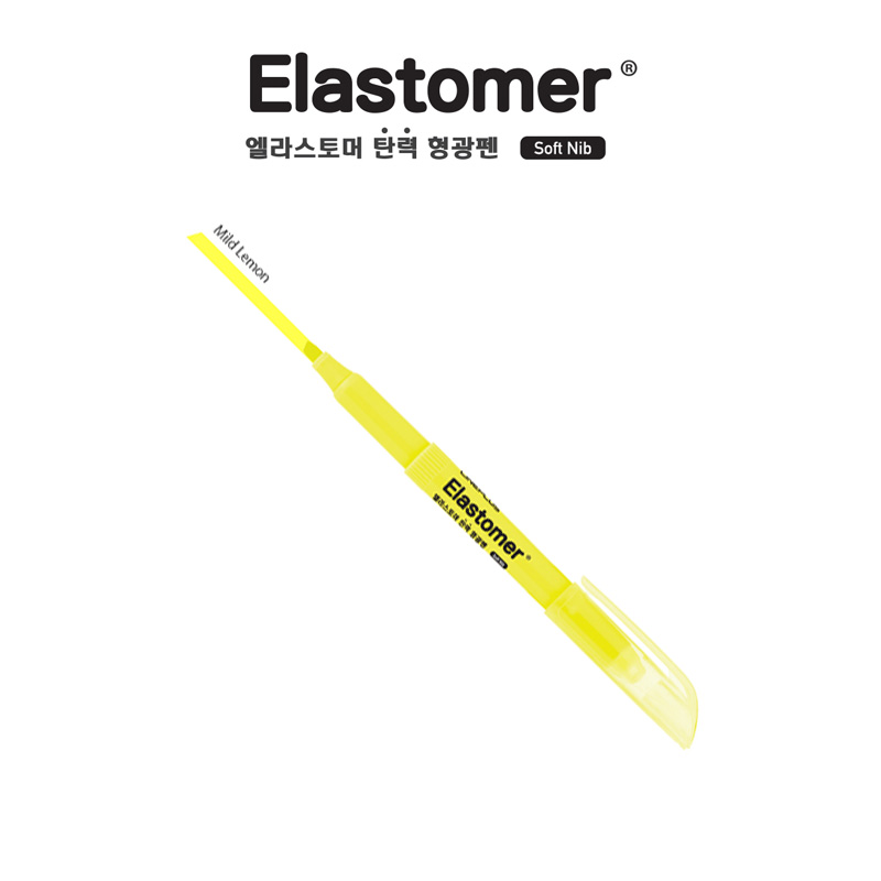 Lineplus Elastomer Highlighter - Mild Lemon