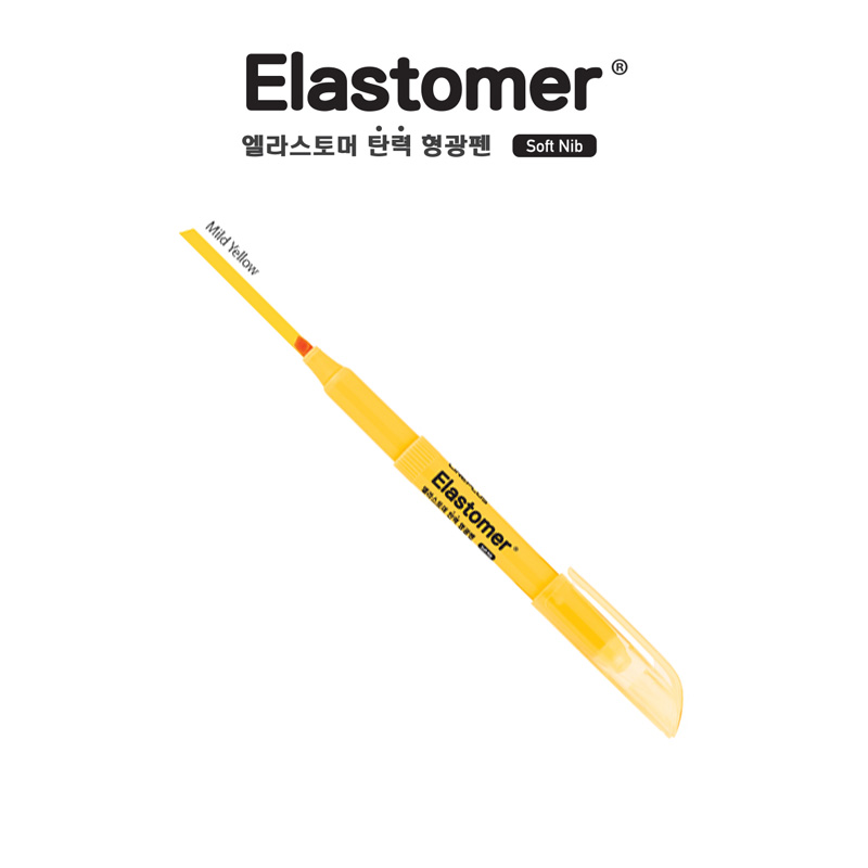 Lineplus Elastomer Highlighter - Mild Yellow