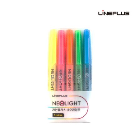 Lineplus Neolight Set of 5