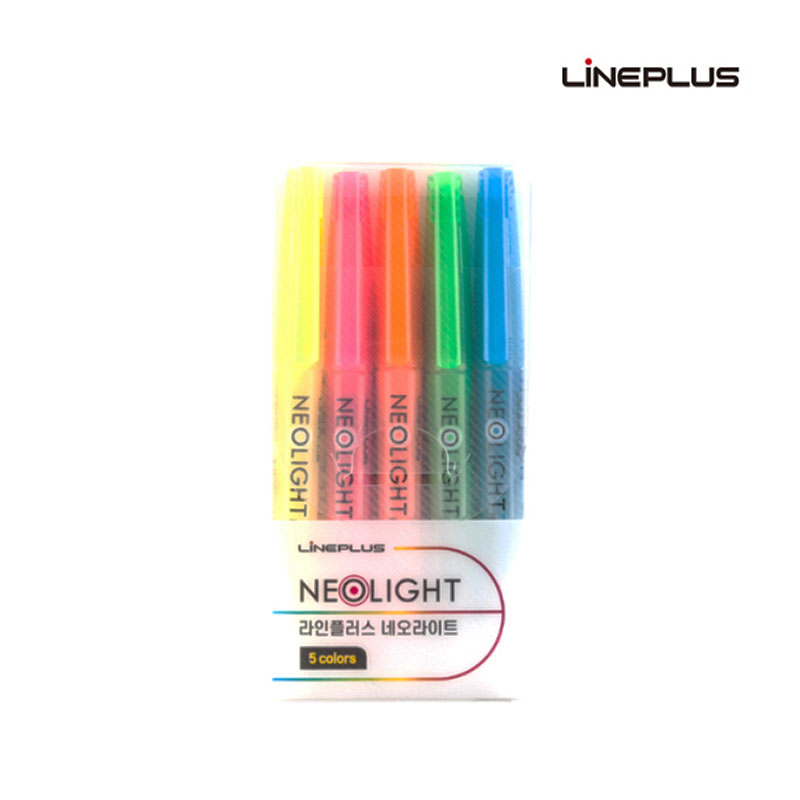 Lineplus Neolight Set of 5