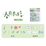 Plant Time Series Journal Sticker A Letter From Spring ZWSG568-1001