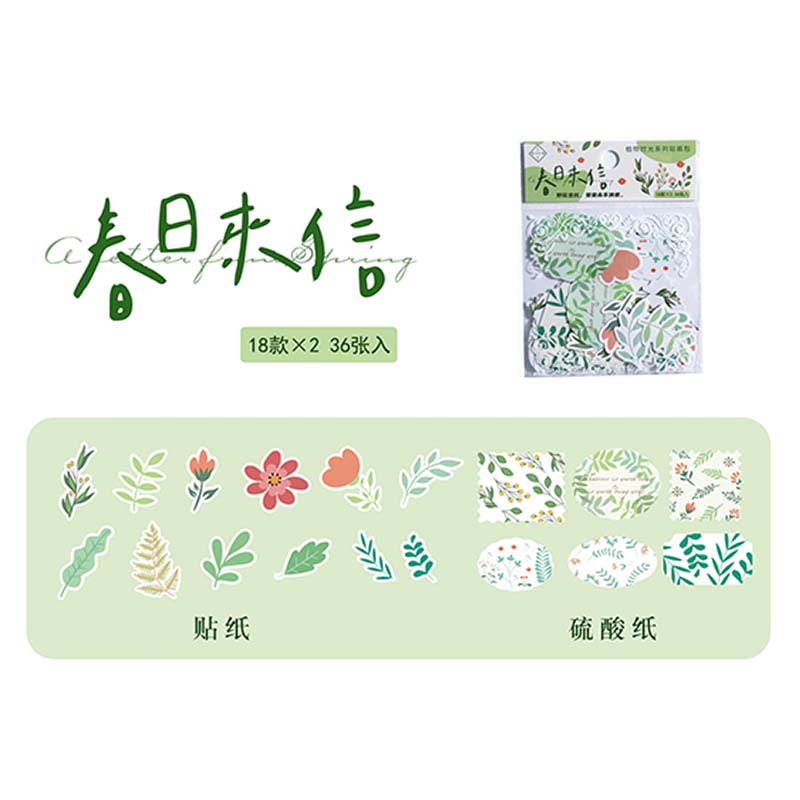 Plant Time Series Journal Sticker A Letter From Spring ZWSG568-1001