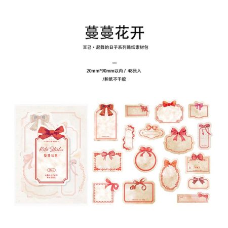 Smile & Weep Retro Romantic Sticker Blossom MG023-0069