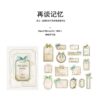 Smile & Weep Retro Romantic Sticker Memories MG023-0067
