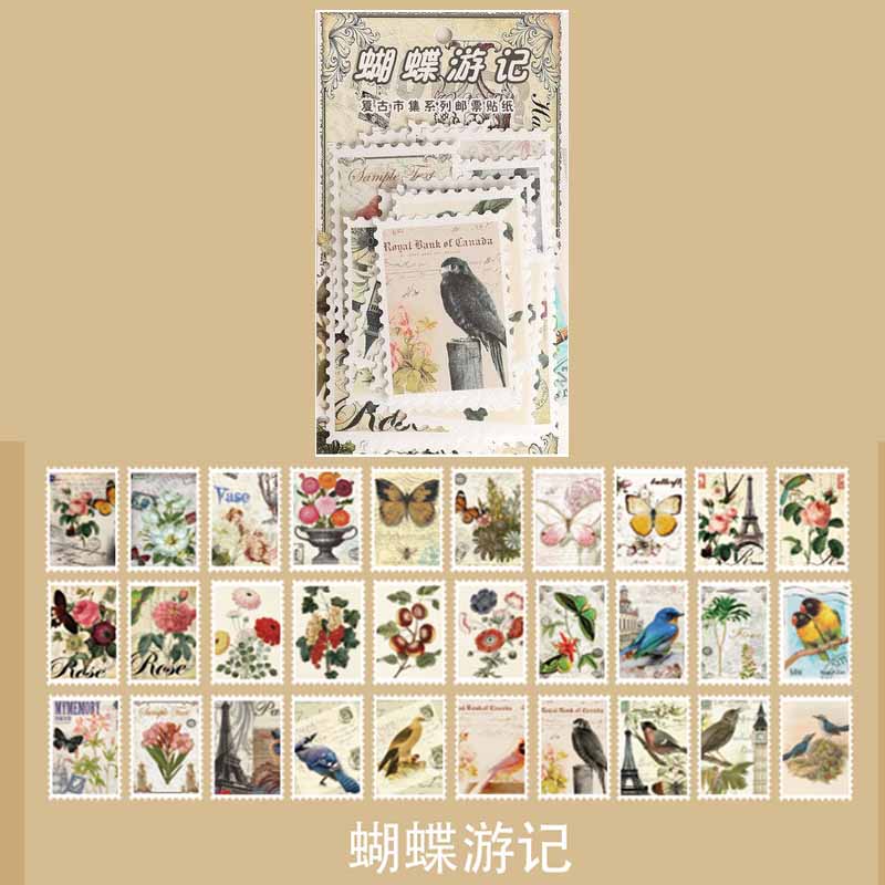 Vintage Bazaar Series Stamp Sticker Butterfly FGSJ-4-02