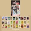 Vintage Bazaar Series Stamp Sticker Leisure Time FGSJ-4-04
