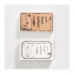 Herbarium Wooden Stamp Set of 7Pcs