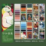 Journal Gallery Series Diary Planner Sticker PIcasso YXTZ1237