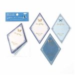 Mo Card Letter From Butterfly Planner Sheets MMK05F154