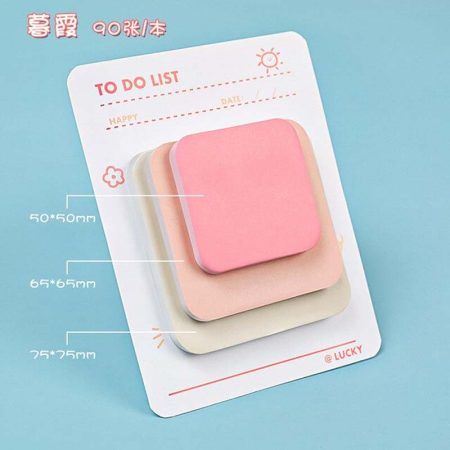 To Do Pastel Sticky Notes Set of 3 -Pink (GSHS-2903)