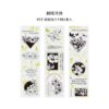 Blooming Season Journal Holographic Sticker Dancing Butterflies MHD-HKSJ002