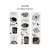 Blooming Season Journal Holographic Sticker Summer White Daisy MHD-HKSJ001