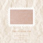 Mo Card Retro Lace Journal Sheets Rain Cloud Listener MMK05F212