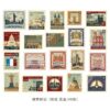Bronzing Journal Sticker TH0681