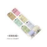 Natural Plants Flowers Tickets Journal Sticker FSRM02