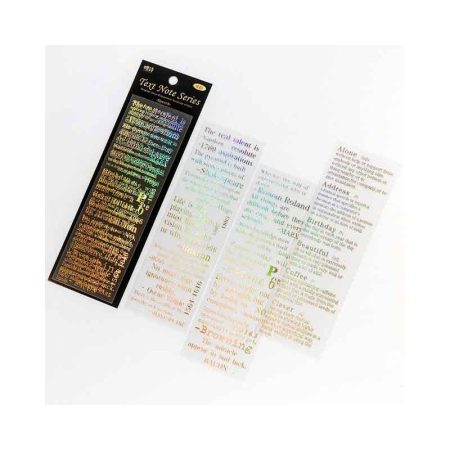 Text Note Journal Stickers TS07F096