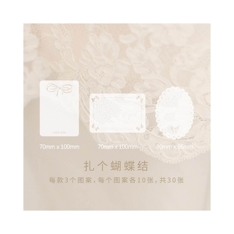 Transparent Butter Paper Memo Journal Sheets RBPC1