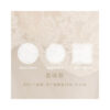 Transparent Butter Paper Memo Journal Sheets RBPC3