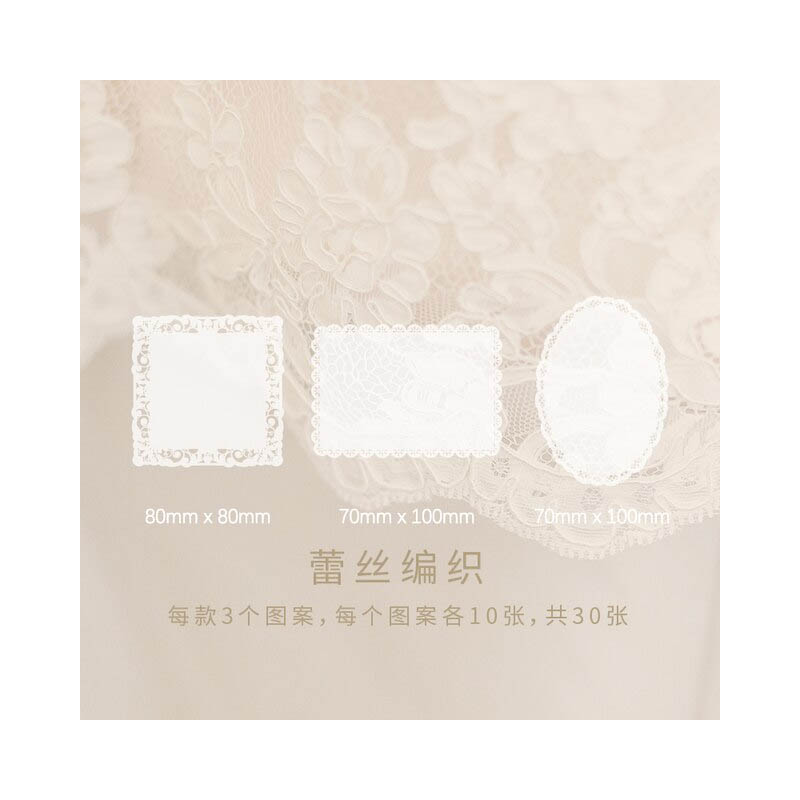 Transparent Butter Paper Memo Journal Sheets RBPC6
