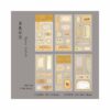 Vintage Labels Journal Stickers MHD-SJYJ003