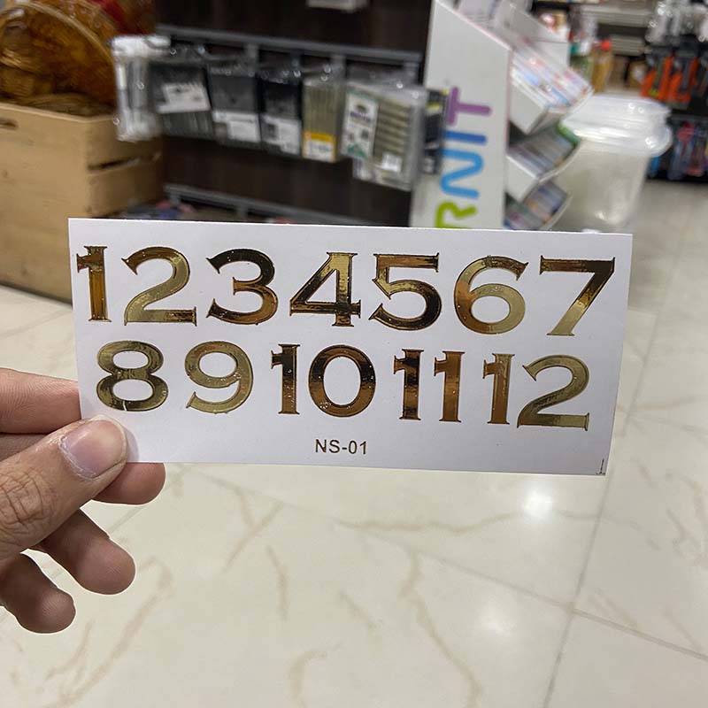 Resin Sticker Gold Number 2.5x5.5 NS-01