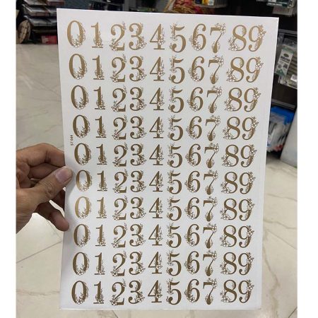 Resin Sticker Gold Number A4 ST-044