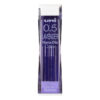 UNI NANO DIA ERASABLE COLORED LEAD 0.5MM LAVENDER