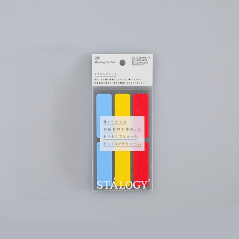STÁLOGY 006 RECTANGLE MASKING TAPE PATCHES (3 COLOUR SET) (S2280)
