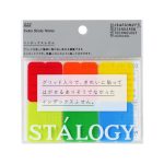 STÁLOGY 022 INDEX STICKY NOTES (S2300)